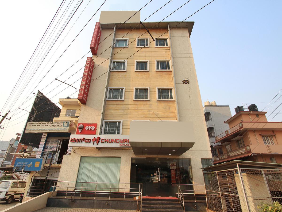 Oyo 2183 Hotel Fortune City Kammasandra Екстериор снимка