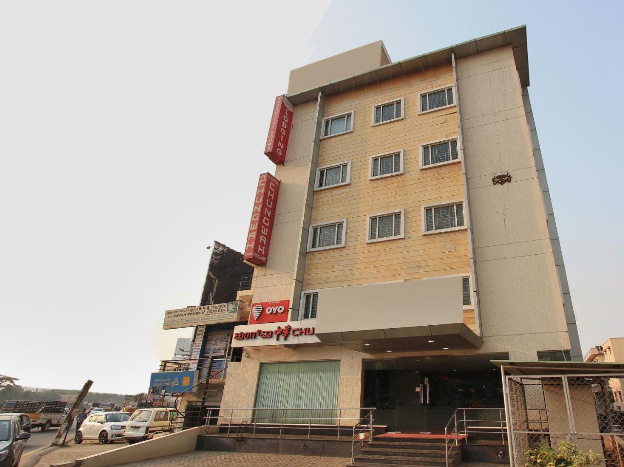 Oyo 2183 Hotel Fortune City Kammasandra Екстериор снимка